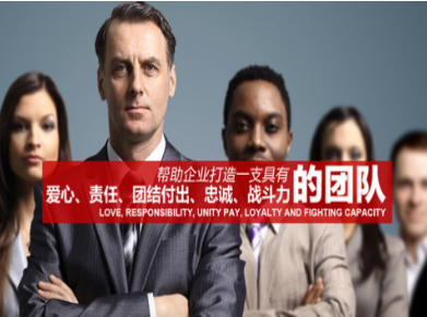 武安要账公司